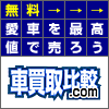 �Ԕ����r.com
